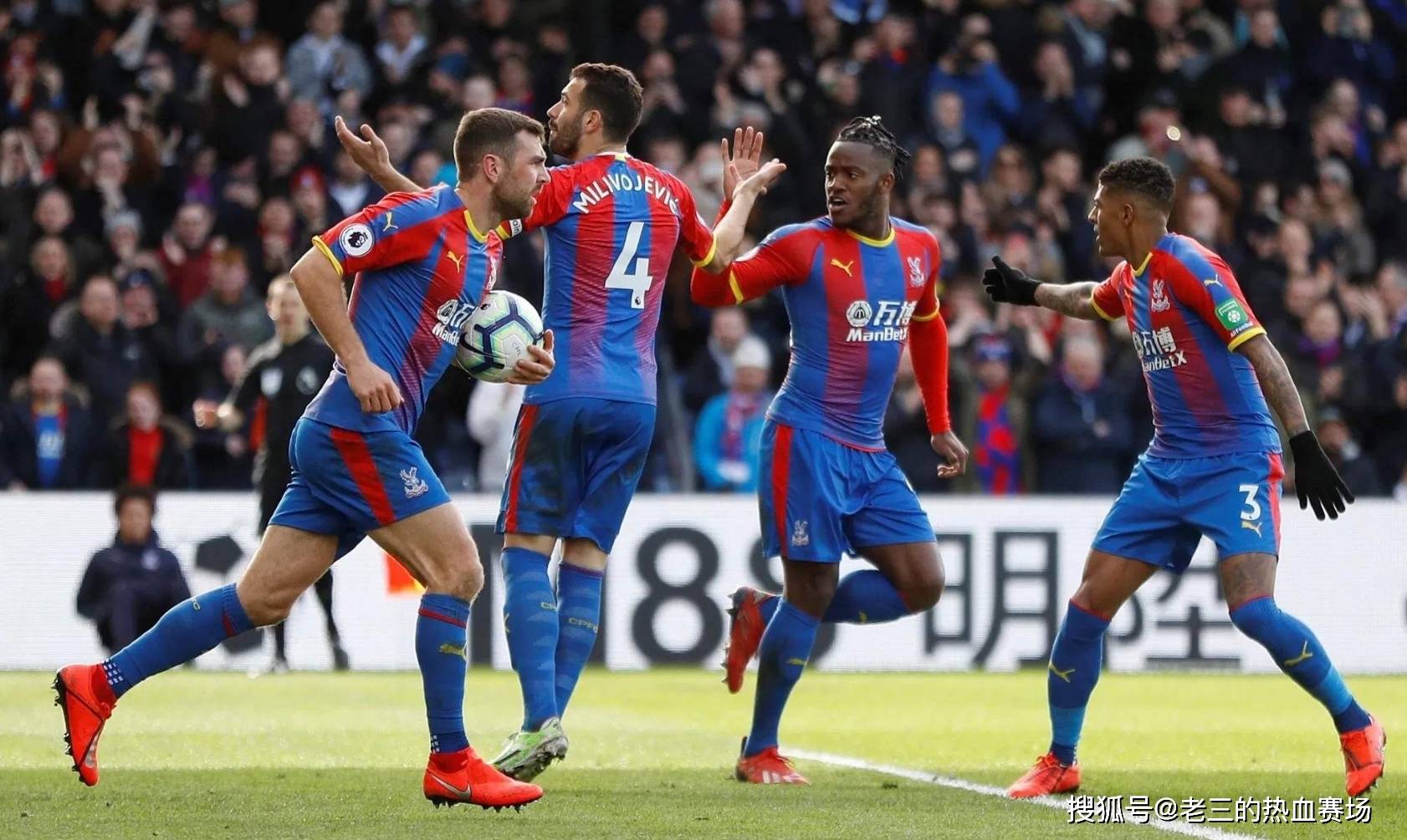 参加今年的 参加今年的